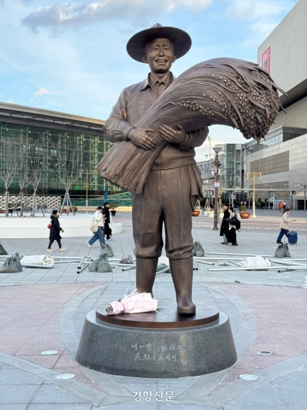 동대구역 박정희 동상, 결국 철거될까?…10월 1일 법원 판단