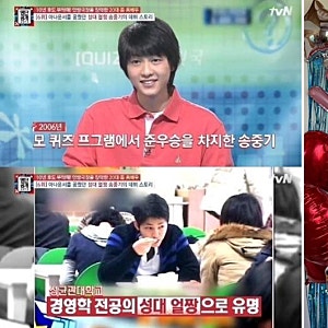 41세 송중기 생일 포착 소년미 과자 꾸러미 등에지고 신난 애둘 아빠 맞음