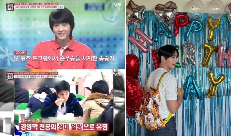 41세 송중기 생일 포착 소년미 과자 꾸러미 등에지고 신난 애둘 아빠 맞음