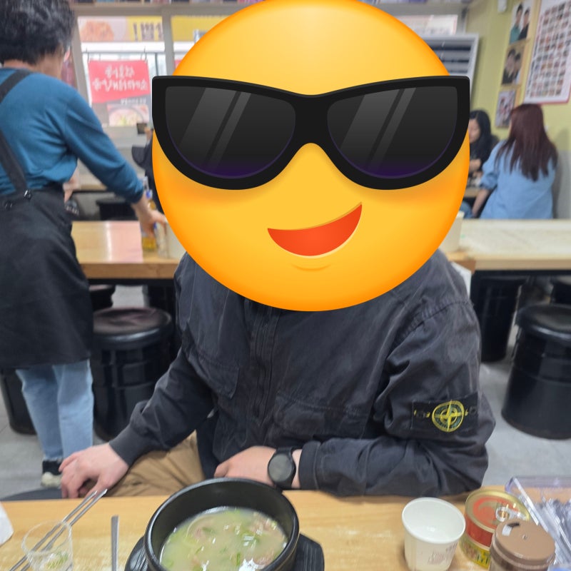 대전 선화동 소머리해장국 실비김치 도전 참치김 비빔밥까지