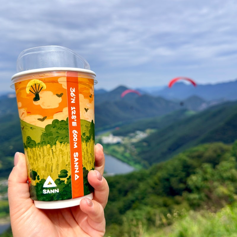 Cafe San: A Must-Visit Spot on Your Danyang Trip