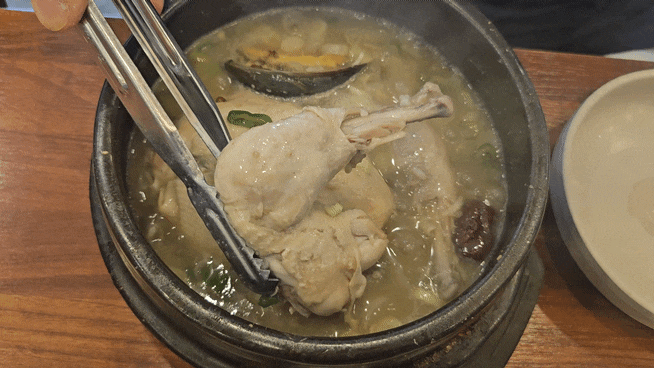광주 삼계탕 맛집 이영미궁중한방삼계탕 용봉본점 한방삼계탕 추천