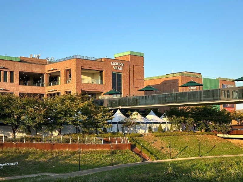 2026 추석 파주 롯데프리미엄아울렛 휴무일 영업시간 주차 안내