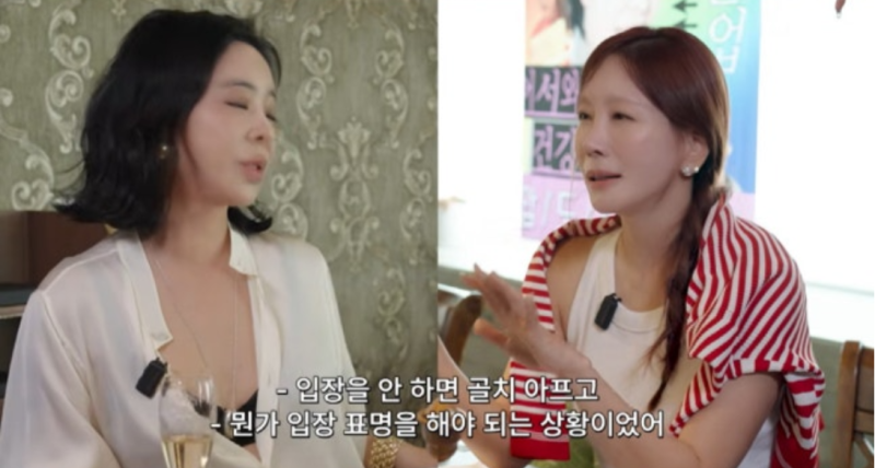 이서진 홍콩 칩거 2달, 김정은 결별 눈물…18년 만에 밝힌 “말하고 싶지 않았다”
