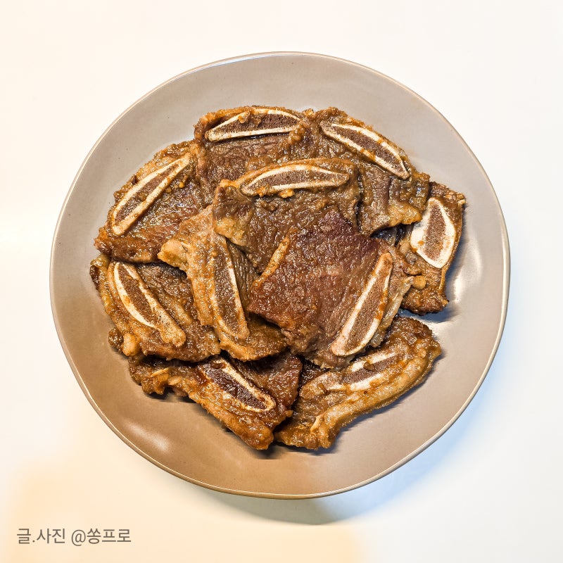 LA갈비 재는법 양념장 레시피 엘에이갈비 구이만드는법