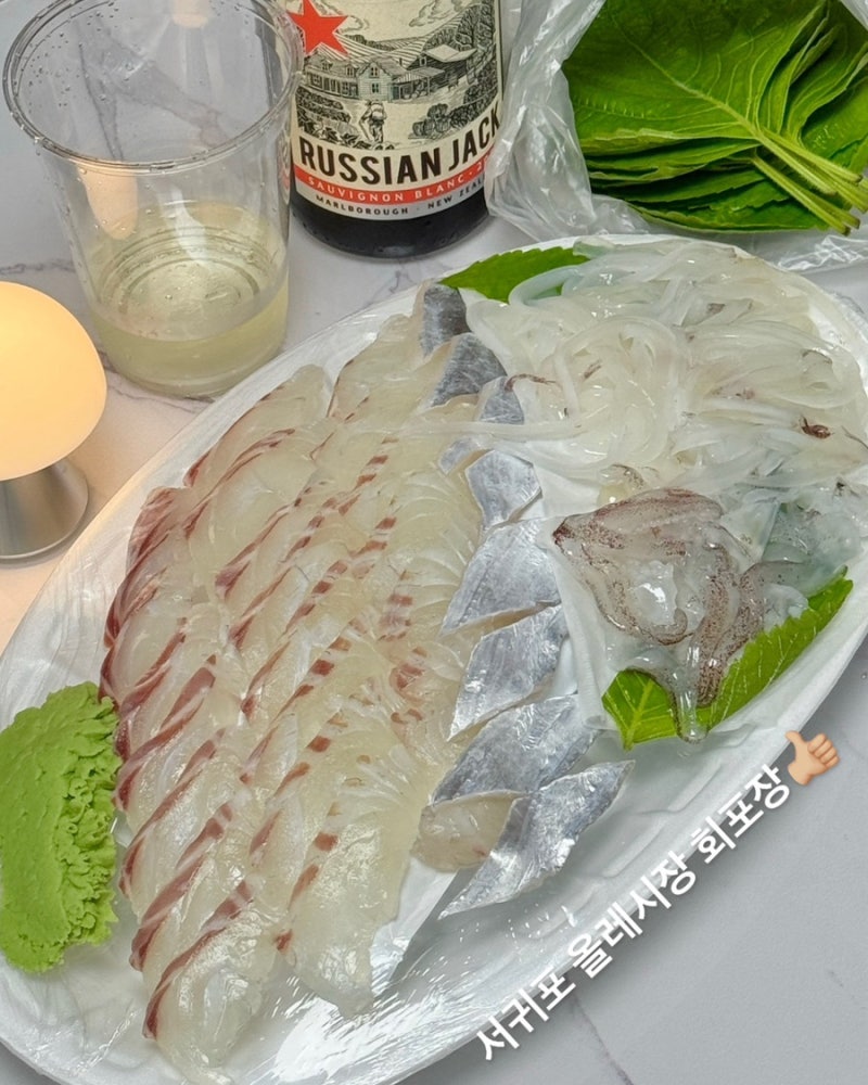 제주 서귀포 올레시장 회포장 통큰수산 참돔 한치회 고등어회