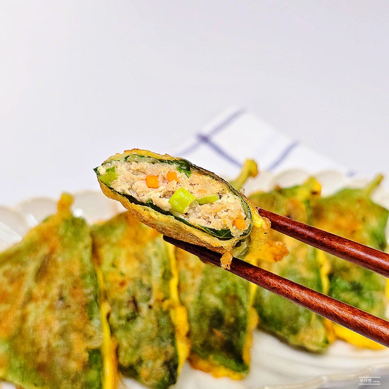 돼지고기 깻잎전 레시피 동그랑땡 반죽 활용 명절전종류 만드는법