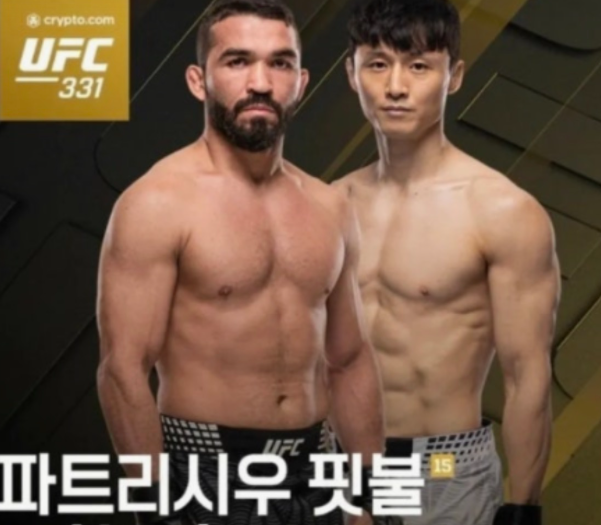 최두호 결국 은퇴하나⁉️ 핏불전 충격패... UFC의 벽, 정찬성·김동현은 대체 얼마나 대단했....