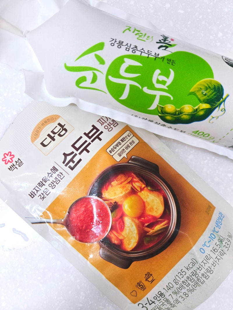 다담 순두부찌개 양념장 레시피 쉽고 간단하게