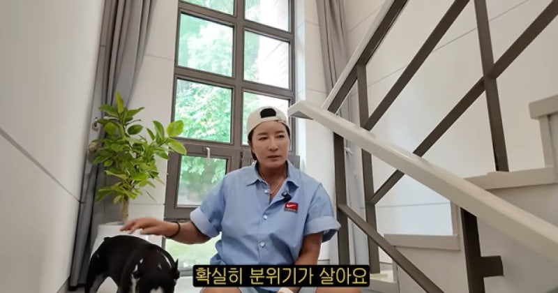 "과일만 8박스 쐈다는 박세리, 타운하우스 공개하더니 위치는 어디길래"