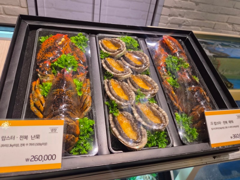 판교 현대백화점 2026 추석선물세트(한우, 과일, 전복)