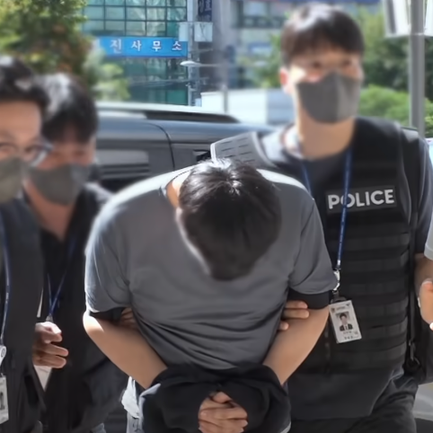그것이알고싶다 1505회 장미란 제주 실종 사건, 부 경장은 왜 종결했나? (그알)