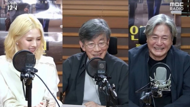한소희 입방정 논란 이거 말만 하면 논란 된 과거 발언들 재소환