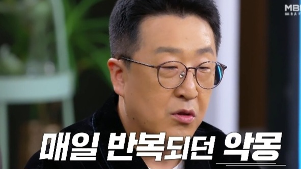 "100편 다작 뒤 '산송장' 진단까지"…배우 <b>현봉식</b>, 치열했던 10년과 반....