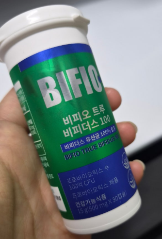 [광고] 비피오 트루 100억 비피더스균 조여정 비피더스유산균｜매일 챙기는 비피더스 유산균 ....