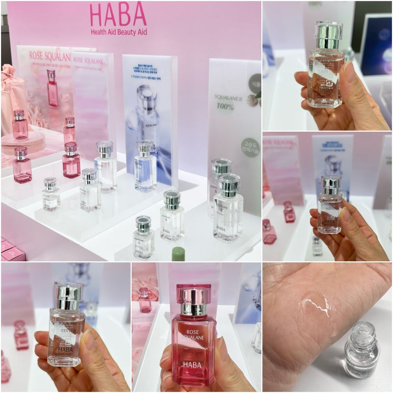 일본 화장품 브랜드 HABA, 복합성 피부 속 건조에 스쿠알란 오일 한 방울?!