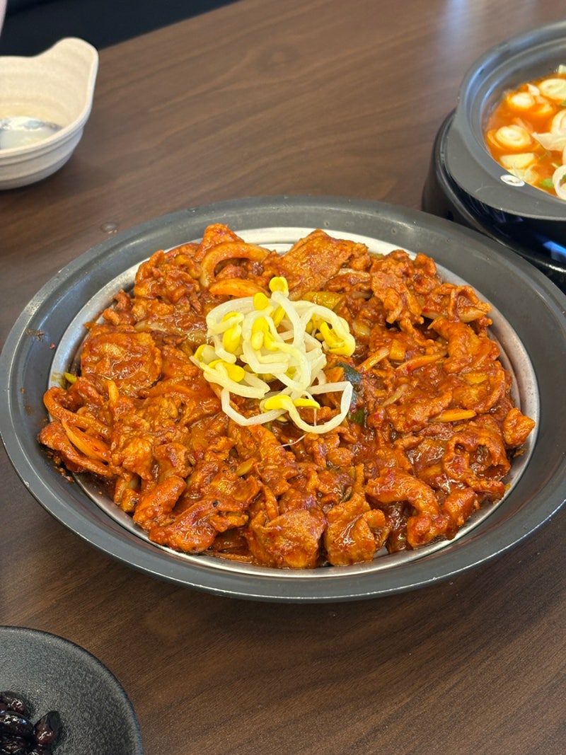 창원 상남동한식맛집 무학쌈밥 상남동 점심 추천