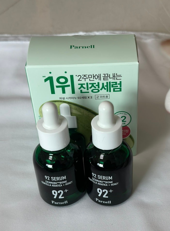 bx 추천템: 파넬 시카마누 92 세럼