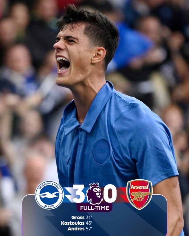 [EPL 5라운드] 브라이튼 3-0 아스날 경기결과 챔피언의 연승 마침표