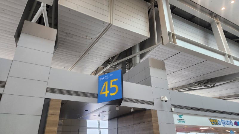 인천공항 세관 신고 면세한도와 모바일 신고 방법