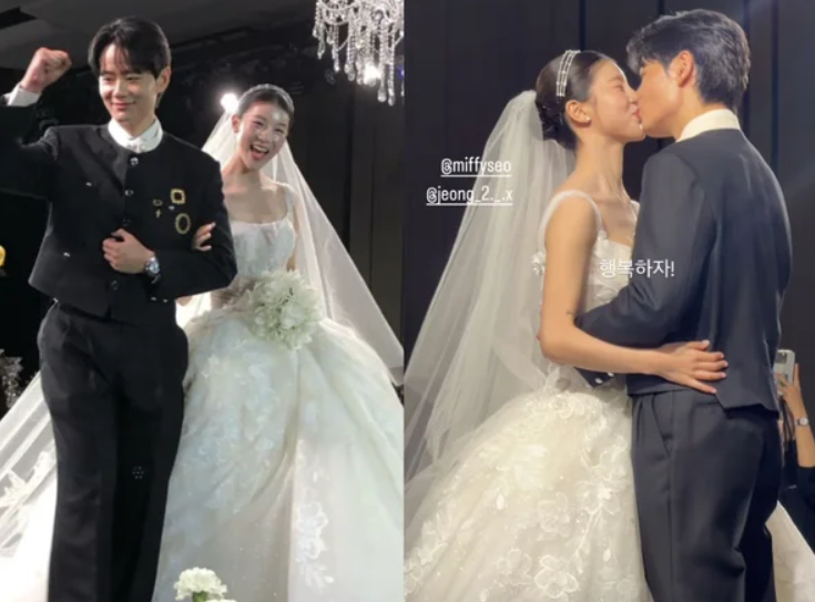 환승연애 첫 부부 탄생…공상정♥서민형, 재회 2년 만에 오늘 결혼했다