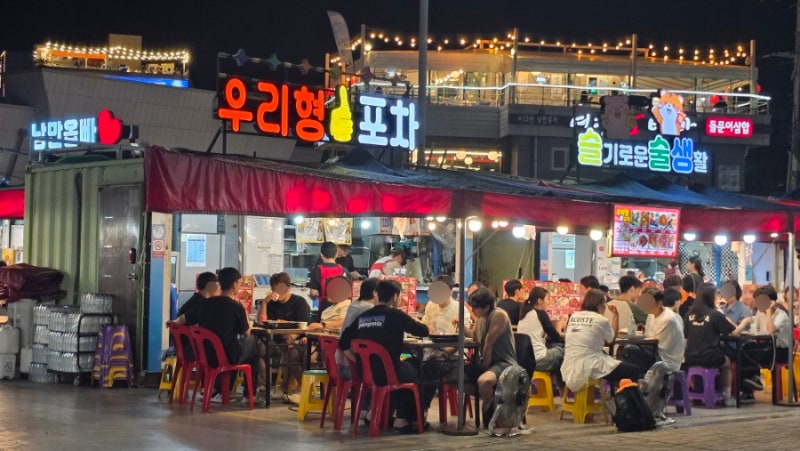 여수 1박2일 여행, 미남크루즈 불꽃놀이부터 낭만포차까지~