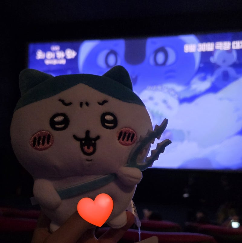 극장판 치이카와: 인어 섬의 비밀 후기 (스포, 쿠키 O) + 아동시청주의