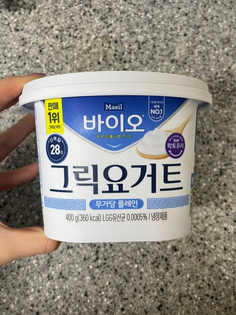 [매일 바이오 무가당 그릭요거트] / 다이어트 무가당 플레인 그릭요거트 추천