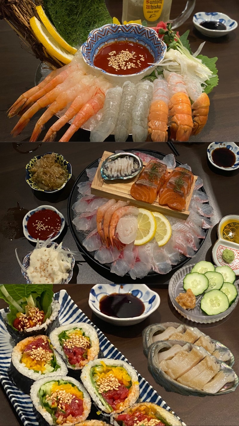 창원 상남동 술집 이자카야 혼시츠 생새우 회 맛집