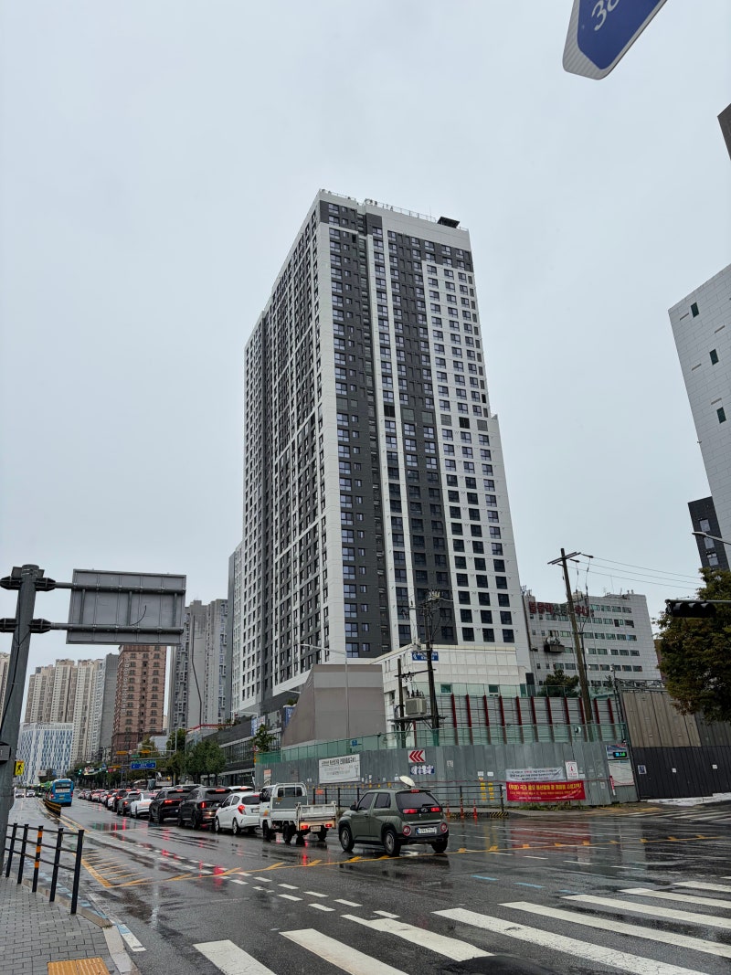 신독산역 청년안심주택 센트레빌 웨스트온 36형 계약후기