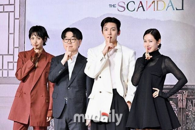 "과부라서 퇴폐적" 말실수한 나나, 첫 사극 '스캔들'서 2026년 반전 예고...