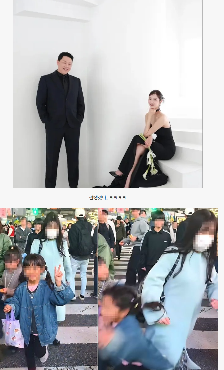 육은영쌤 깜짝 결혼 발표... 오사카 어깨빵 참교육으로 화제된 유튜버의 새 출발