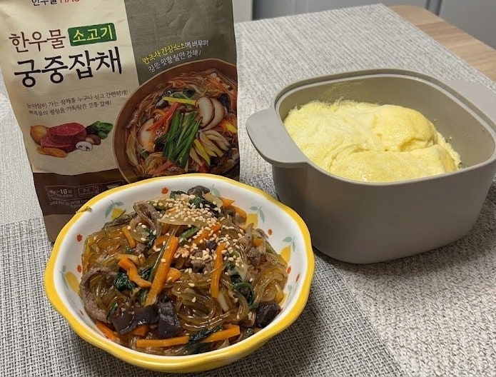 코스트코 한우물 궁중잡채, 명절에 잡채가 먹고 싶은데 만들기는 싫을 때ㅋㅋ