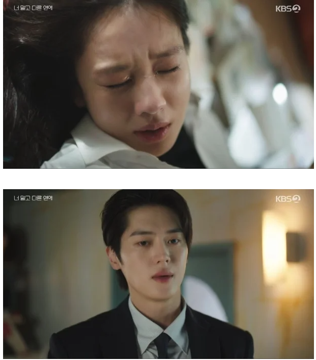 안은진, 서강준 이름 듣자마자 눈물 뚝뚝…이주안 "되게 좋아하나보네" ('너다연')