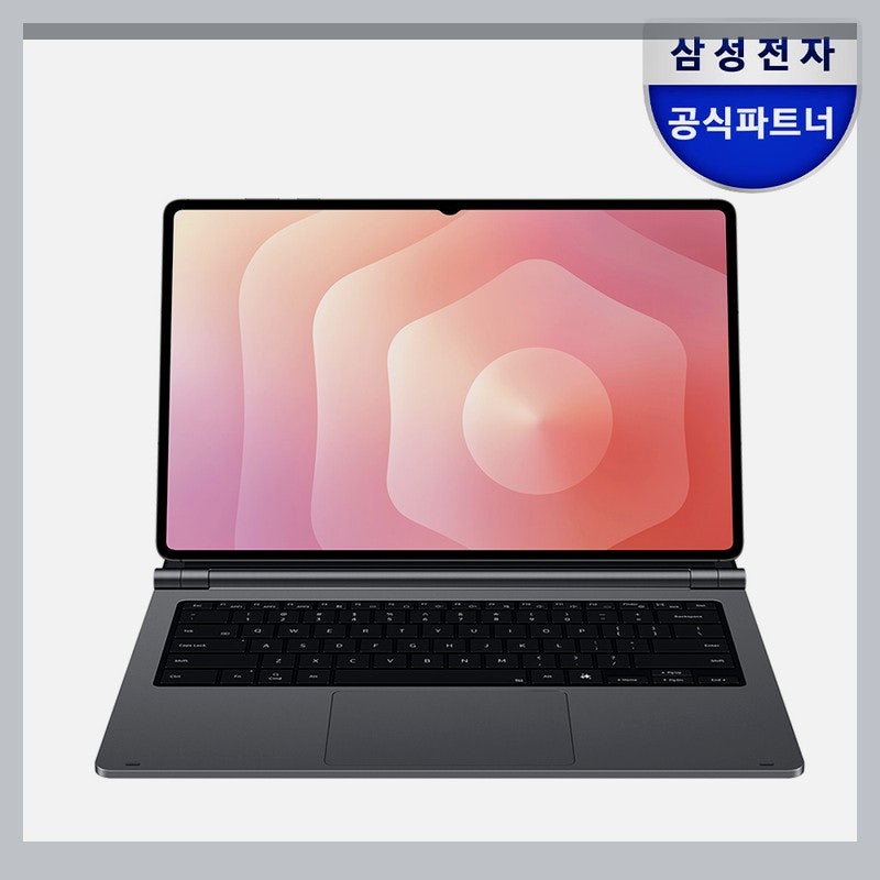 삼성 정품 AI 터치패드 키보드 북커버 케이스 그레이 소음과 진동 걱정 없애는 점검 정보 총....