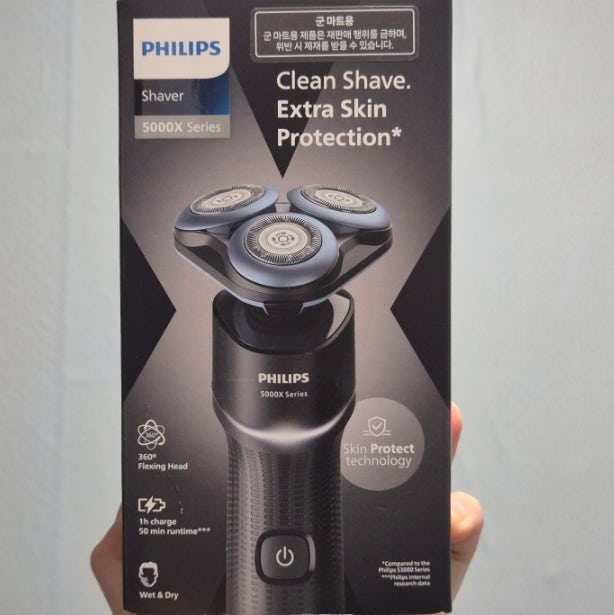 남자 면도기 추천 필립스 X5000 PX에서 산 후기