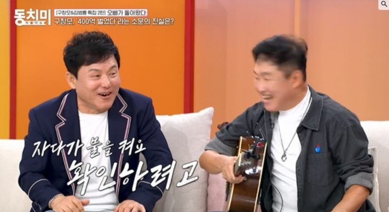 구창모 100만 달러 매트리스 아래 깐 대박 사연! 자다가 불 켜 확인한 진짜 이유