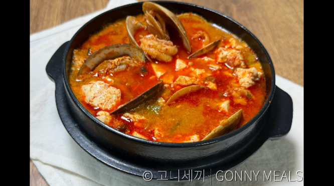 해물순두부찌개 황금레시피, 얼큰하고 시원하게 끓이는 법