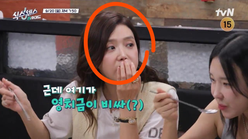 채정안이 26년 친구 이지혜에게 경쟁심을 품었다고 털어놨다 (식스센스 B사이드 2회)