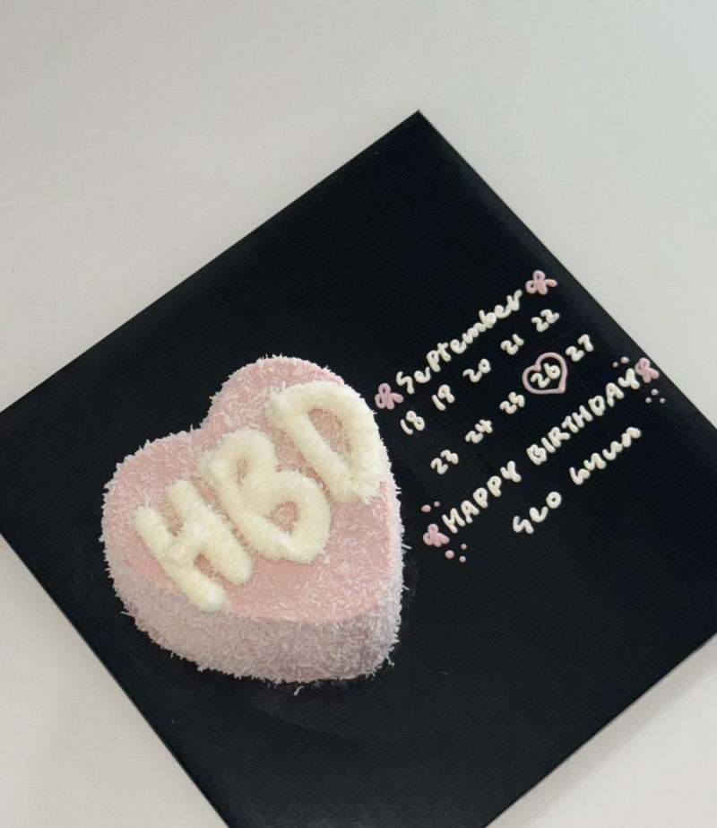 얼라잇케이크 | 대전 레터링케이크 생일,기념일 주문제작 케이크 추천✨