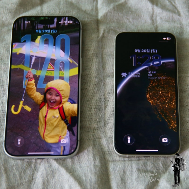 아이폰18프로 vs 아이폰13미니 | 5년 만의 교체 후기 — 크기·배터리·카메라 실사용 비교