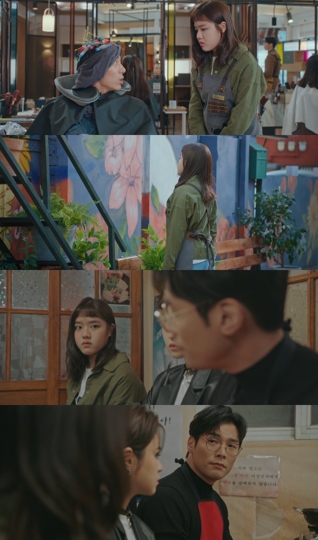 ‘날아올라라 나비’ 1회 요약: 음침함 벗으려다 선 넘은 김향기, 최다니엘의 단호한 퇴사 권....