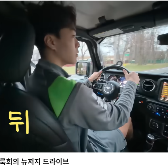 권상우 아들 벌써 17살인데…4,500만원 차 타고 학교 간다는 근황