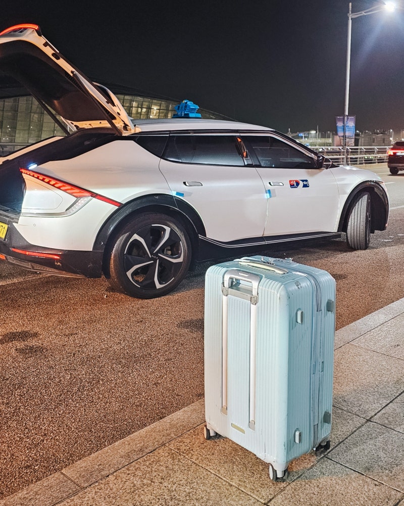 인천공항 택시 요금, 예약 후기 새벽 출국과 늦은 귀국