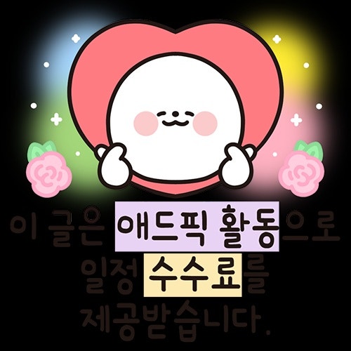 2026 국가직 7급 2차 시험 이후, 이제 무엇을 준비해야 할까? 합격자 발표부터 면접까지 총정리