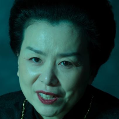 대통령과 독대까지? 메이드인코리아2 신여사는 대체 누굴까?
