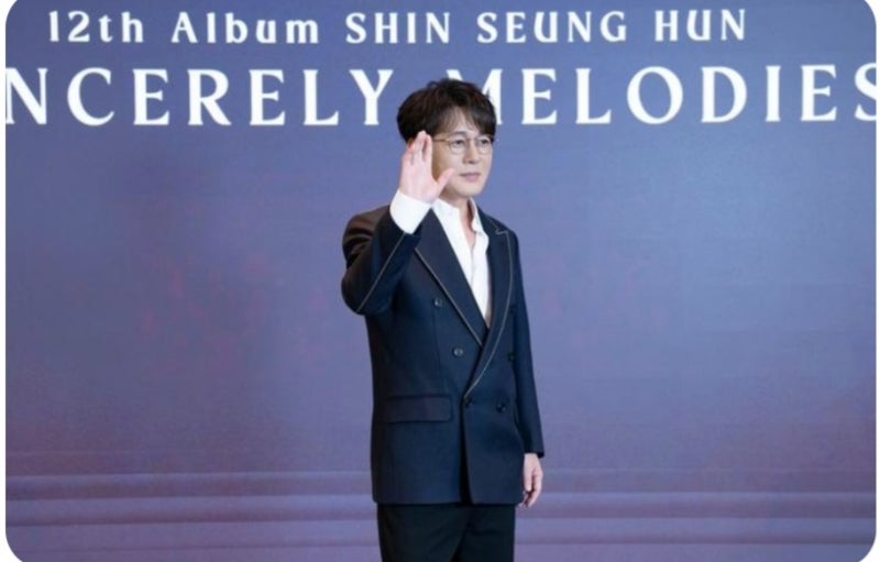 Today, September 20: Free Performances & Autumn Festivals Overview | From Shin Seung Hun's Concert to Seoul/Gyeonggi Autumn Festivals