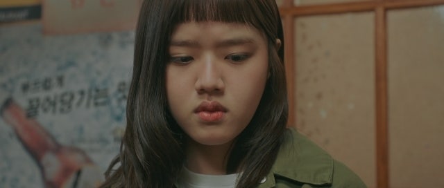 김향기 미용실 적응 위기 이거 박정우와 예상치 못한 갈등