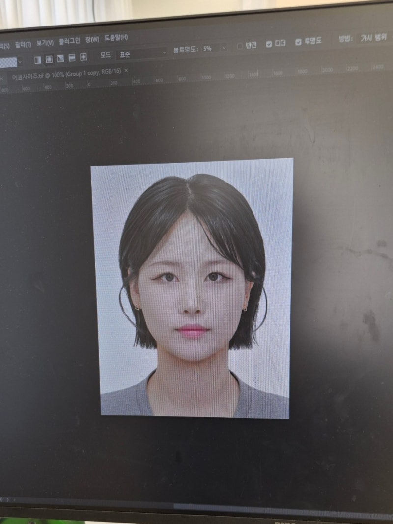 [청주] 청주 여권사진 증명사진 추천 '연희스튜디오 청주점'