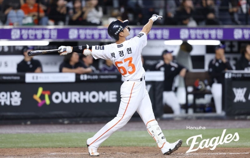 "안타의 40%가 홈런이라고?" 박정현, 한화에 이런 괴상한 타자가 있었다